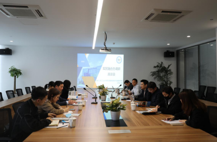 微信图片_20200417132029.png