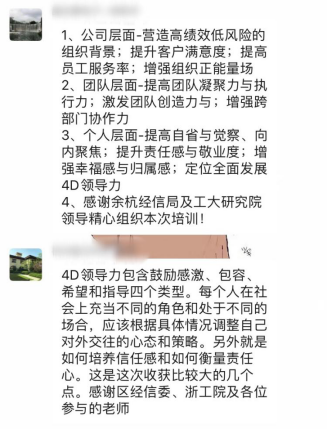 1603267574524130.png image.png