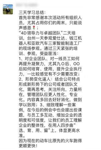 1603267582181219.png image.png