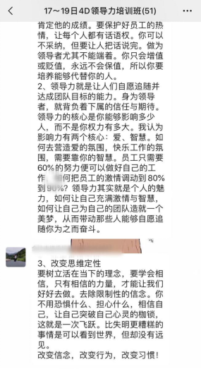 1603267657630997.png image.png
