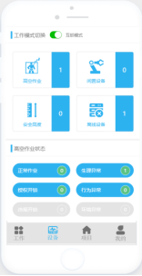 1606119529130889.png image.png