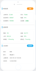 1606119551787499.png image.png