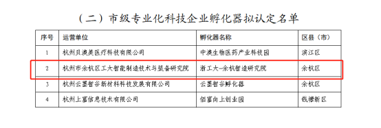 1607490534805414.png image.png